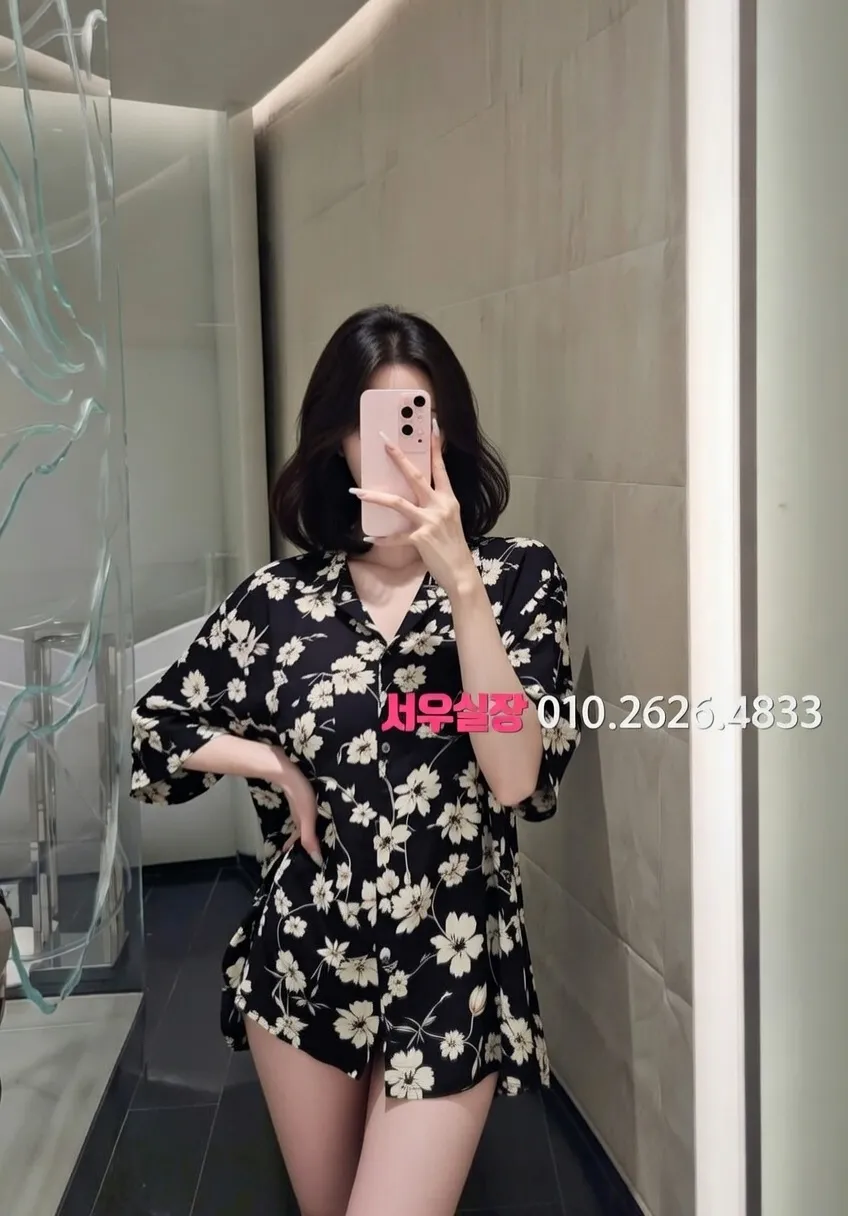 전주 룸살롱 추천 및 검증된 최상급 프리미엄 업소 스크린샷