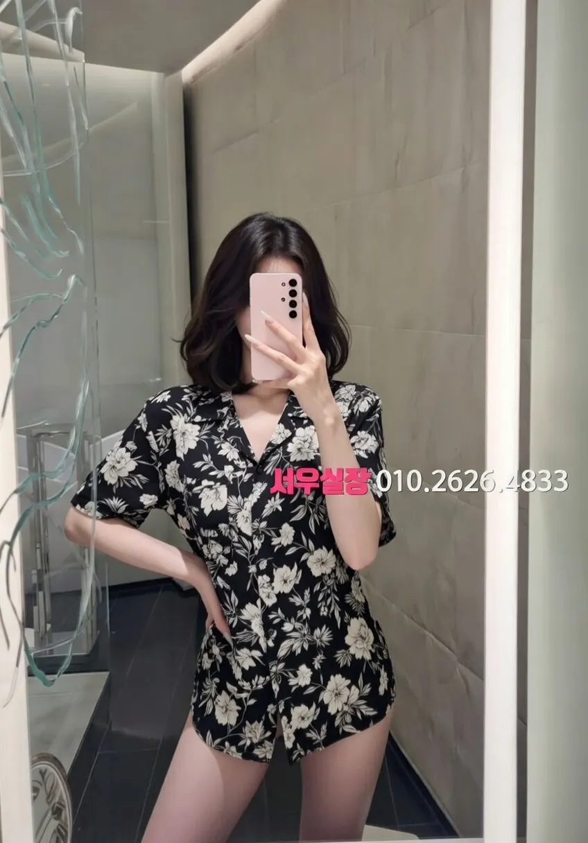 전주 하이퍼블릭 프리미엄 라인업 5번 프로필