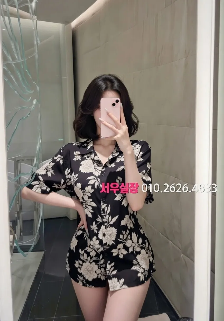 전주 쓰리노 프리미엄 라인업 38번 프로필