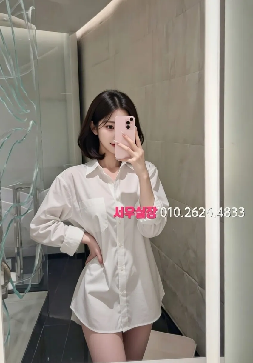 전주 노래방 프리미엄 라인업 2번 프로필