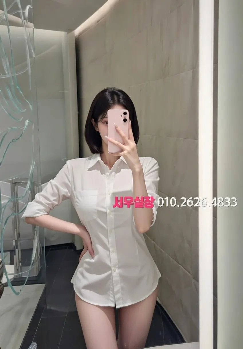 전주 풀싸롱 프리미엄 라인업 6번 프로필