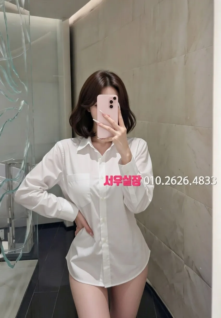 전주 스탠드바 프리미엄 라인업 9번 프로필