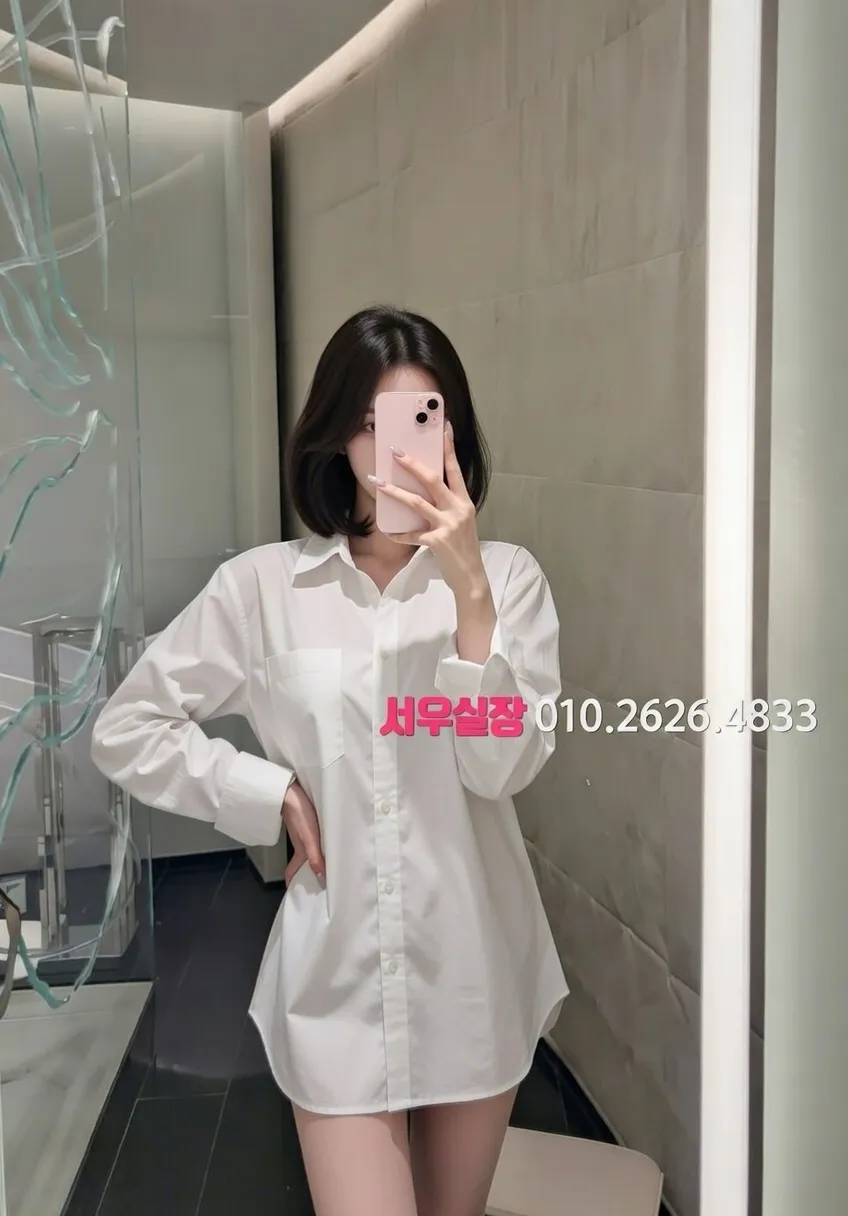 전주 노래빠 프리미엄 라인업 12번 프로필