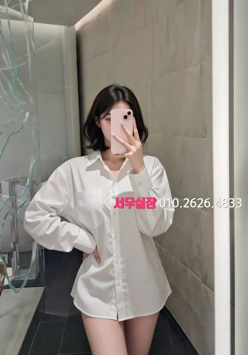 전주 노래빠 프리미엄 라인업 9번 프로필