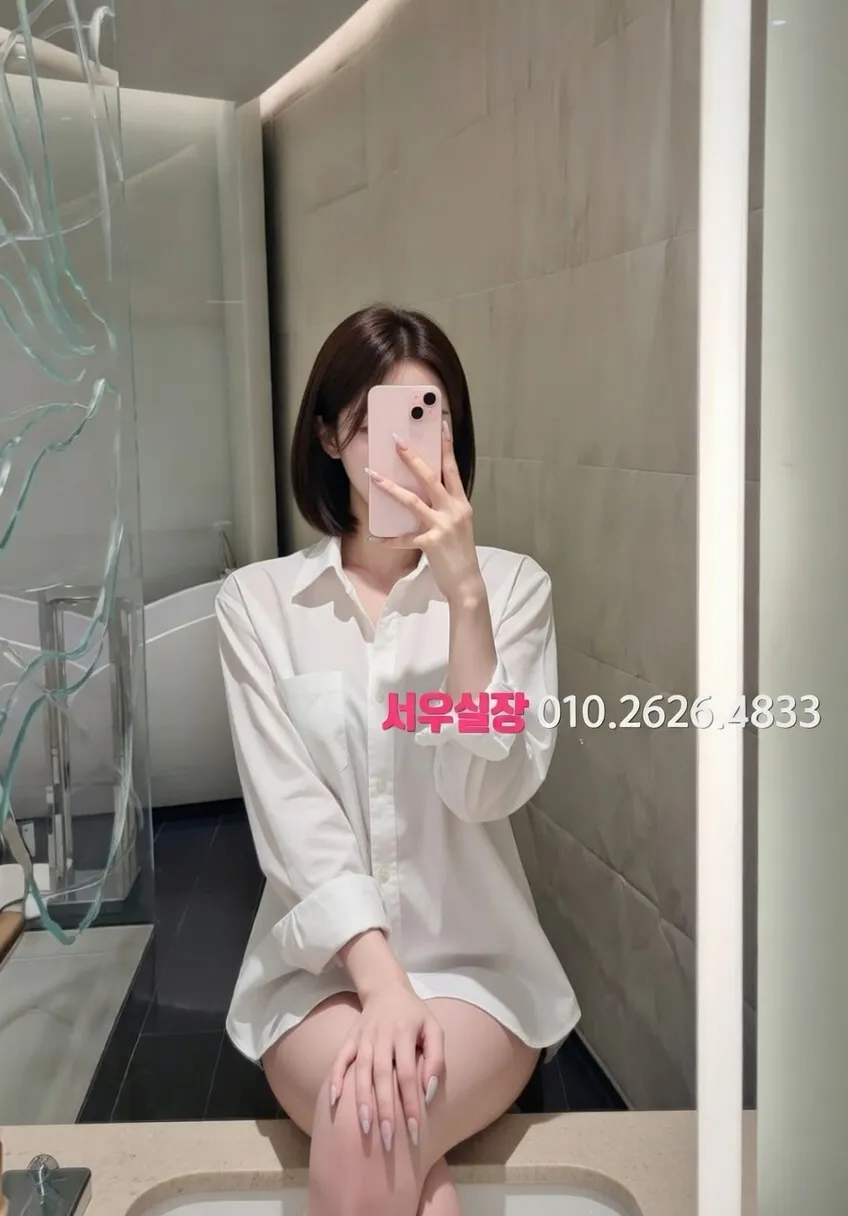 전주 텐프로 프리미엄 라인업 30번 프로필