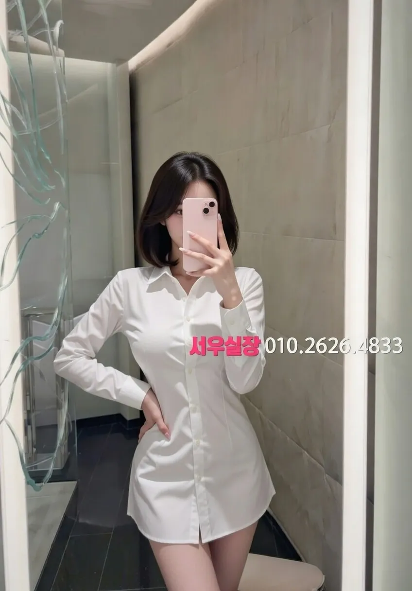 전주 러시아노래방 프리미엄 라인업 28번 프로필