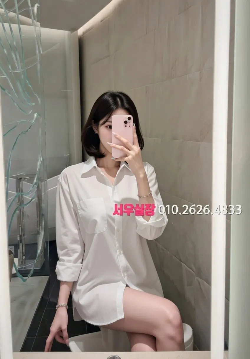 전주 쩜오 프리미엄 라인업 28번 프로필