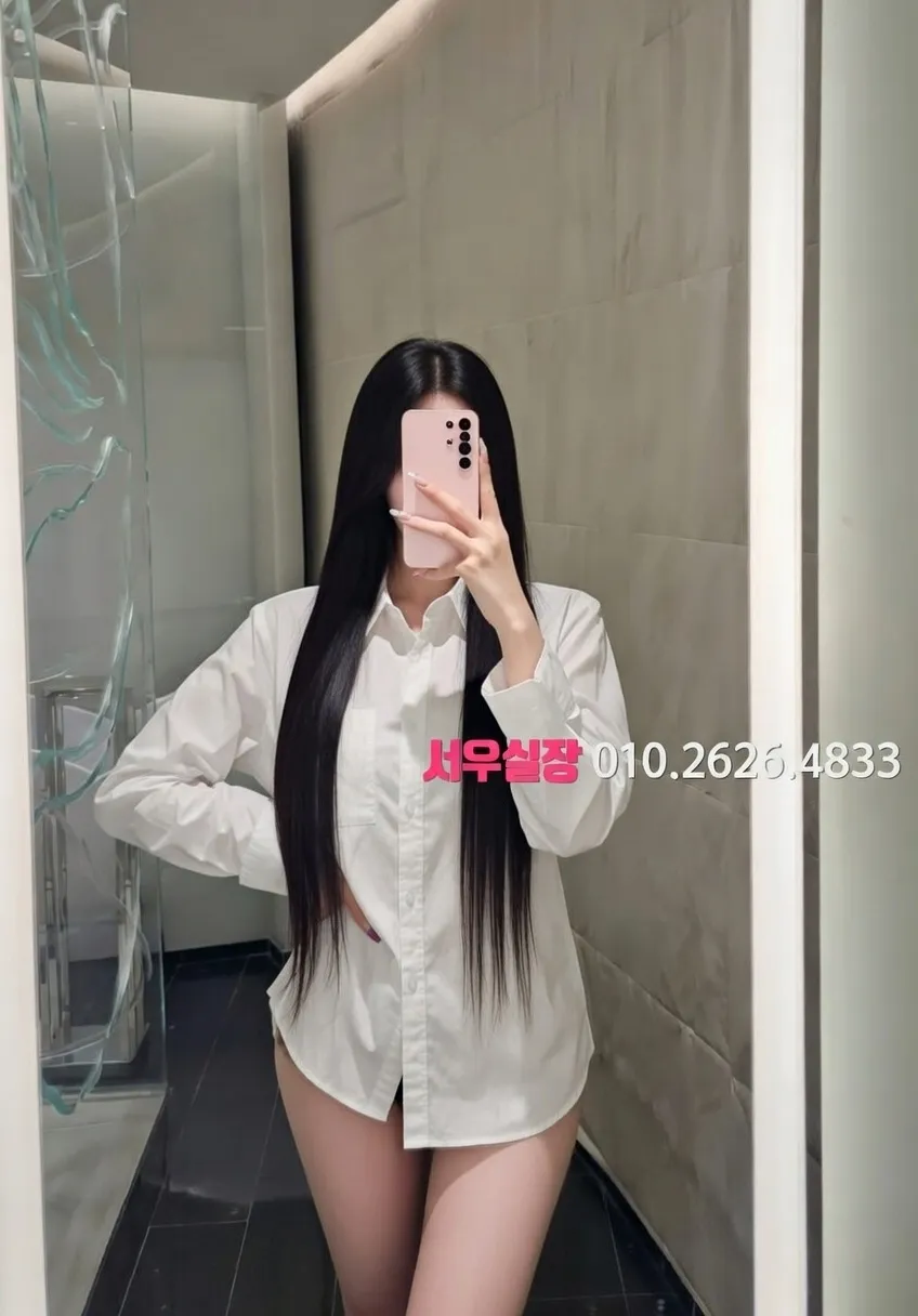 전주 풀살롱 프리미엄 라인업 30번 프로필