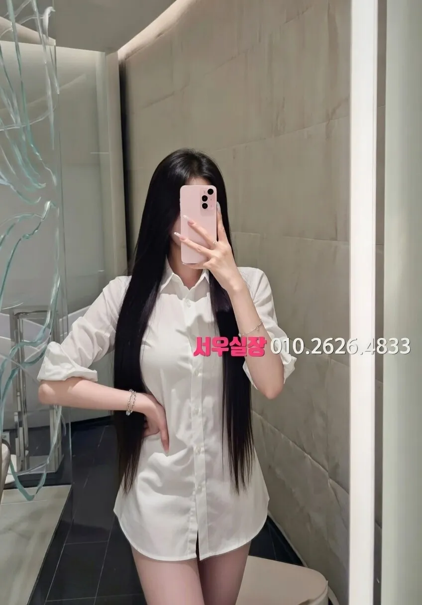 전주 노래빠 프리미엄 라인업 38번 프로필