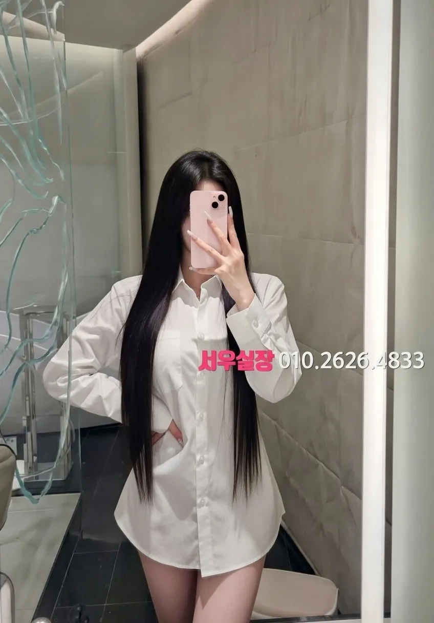 전주 텐카페 프리미엄 라인업 2번 프로필