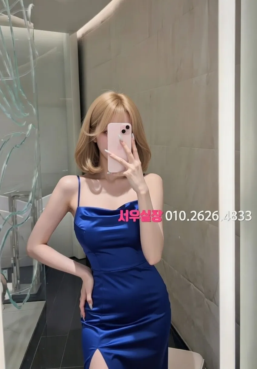 전주 가라오케 프리미엄 라인업 27번 프로필