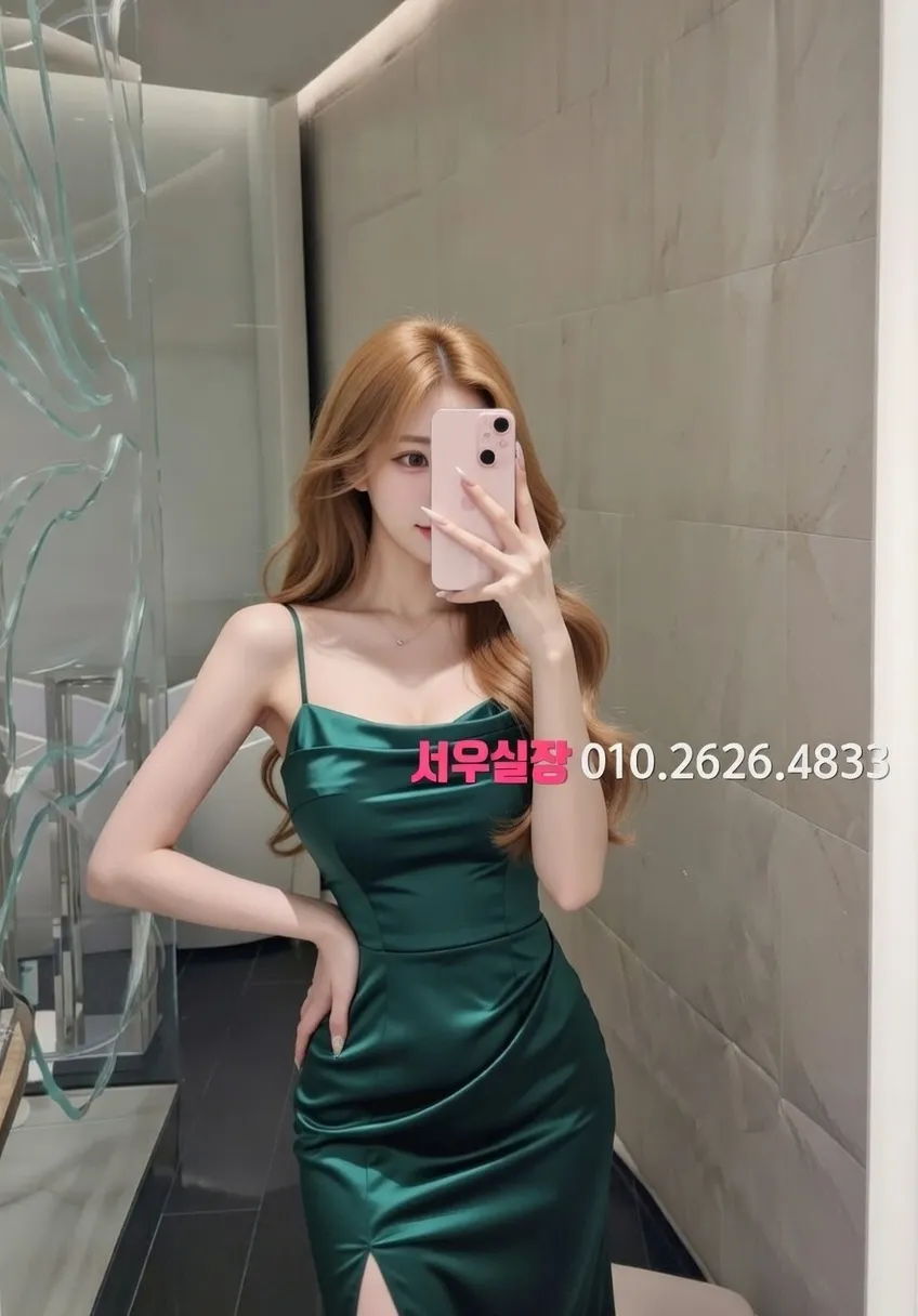 전주 정빠 프리미엄 라인업 15번 프로필