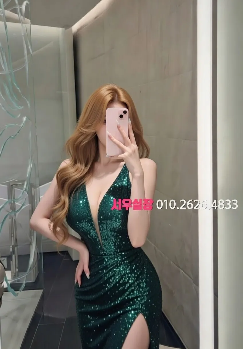 전주 아빠방 프리미엄 라인업 4번 프로필