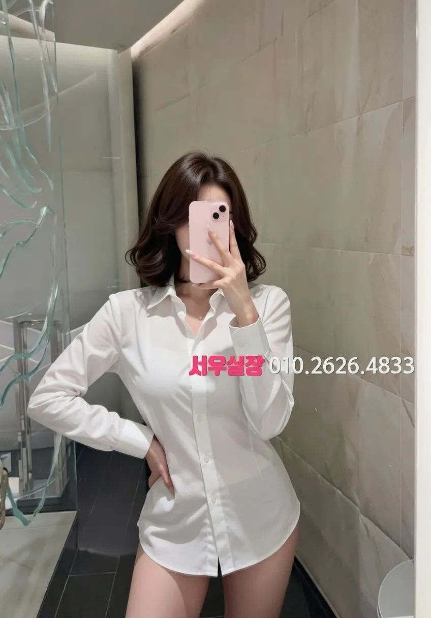 전주 풀살롱 프리미엄 라인업 33번 프로필