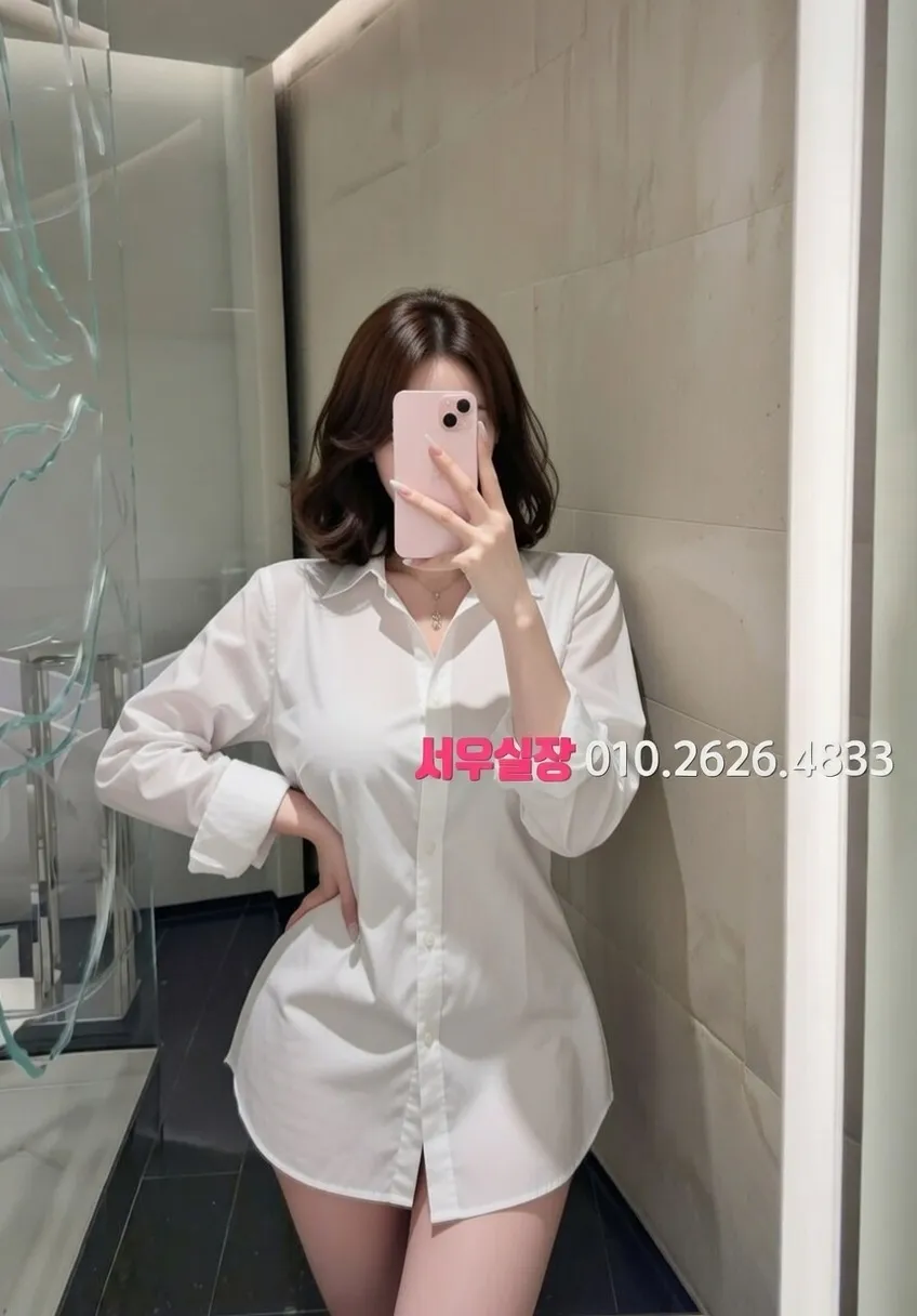 전주 하이쩜오 프리미엄 라인업 22번 프로필