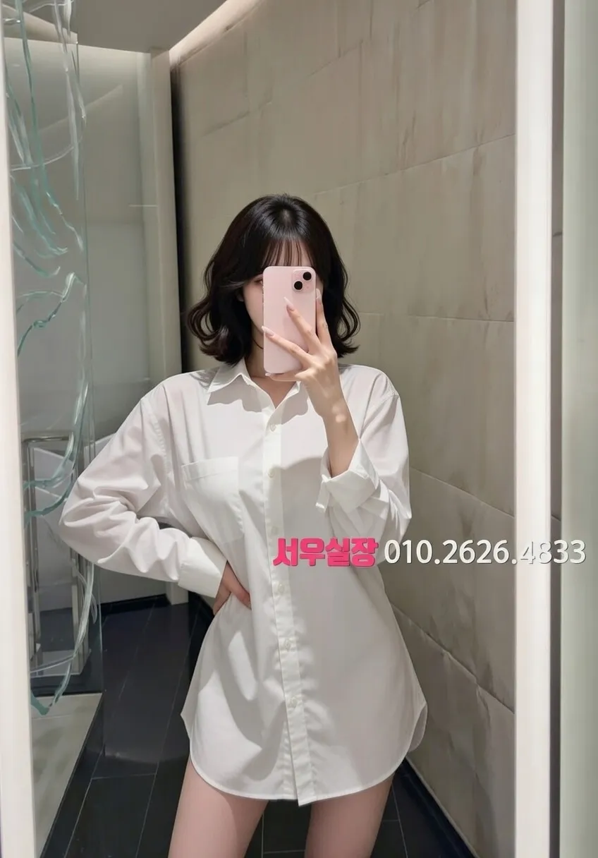 전주 텐프로 프리미엄 라인업 20번 프로필