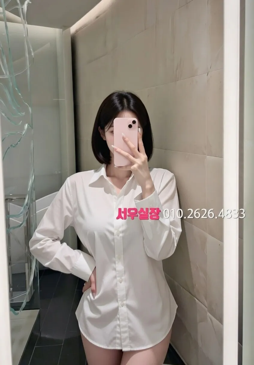 전주 노래방 프리미엄 라인업 21번 프로필