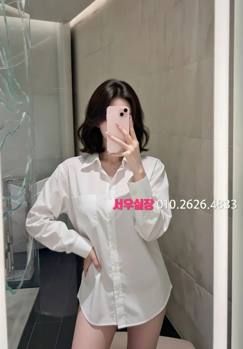 전주 노래클럽 프리미엄 라인업 4번 프로필