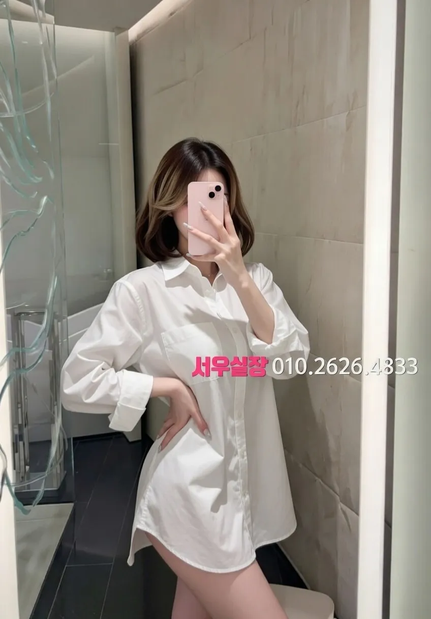 전주 호빠 프리미엄 라인업 23번 프로필