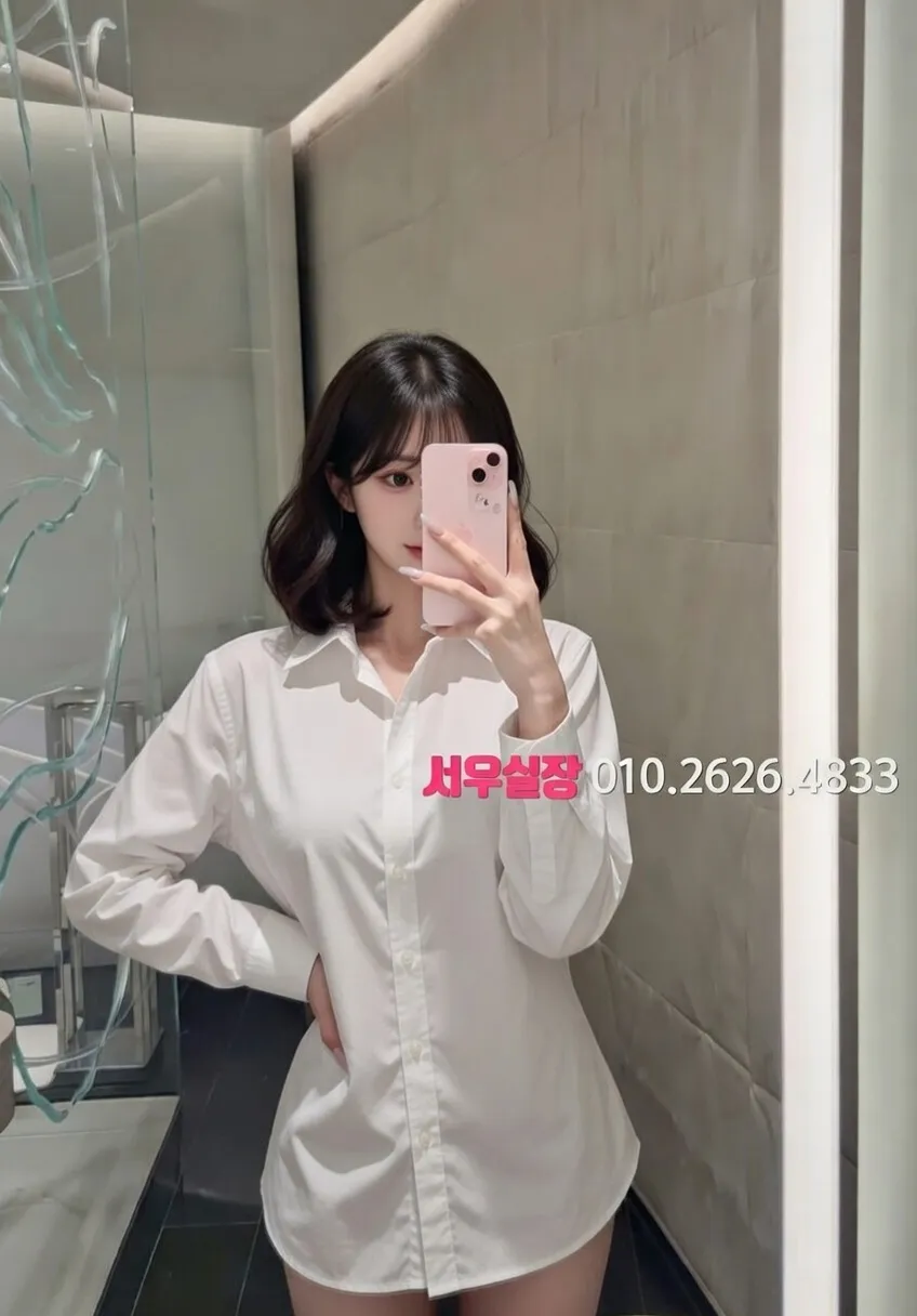 전주 노래빠 프리미엄 라인업 7번 프로필