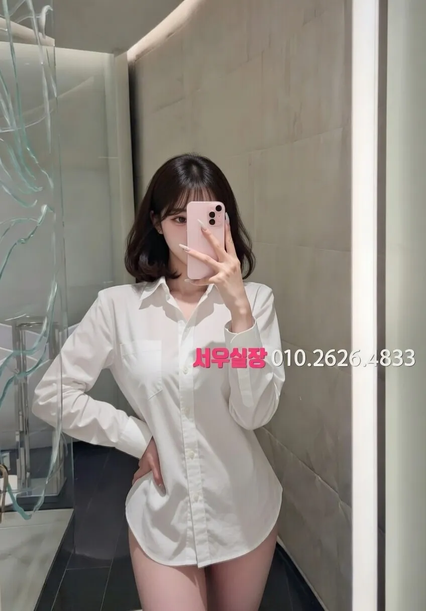 전주 정빠 프리미엄 라인업 18번 프로필