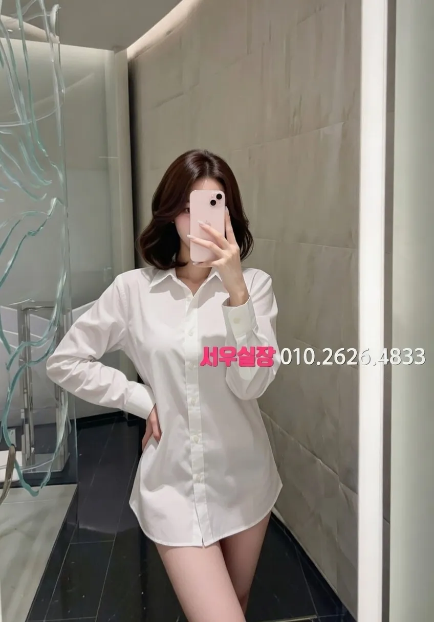 전주 노래클럽 프리미엄 라인업 31번 프로필