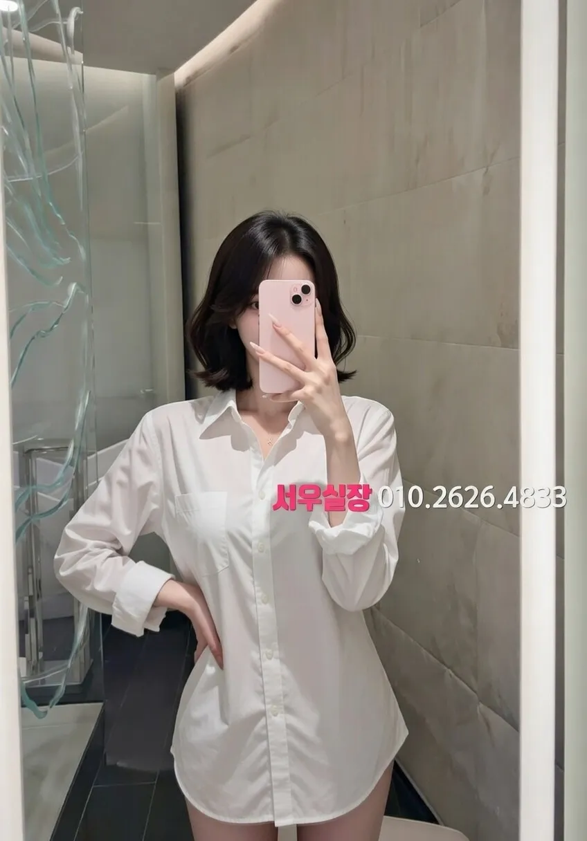 전주 호빠 프리미엄 라인업 39번 프로필