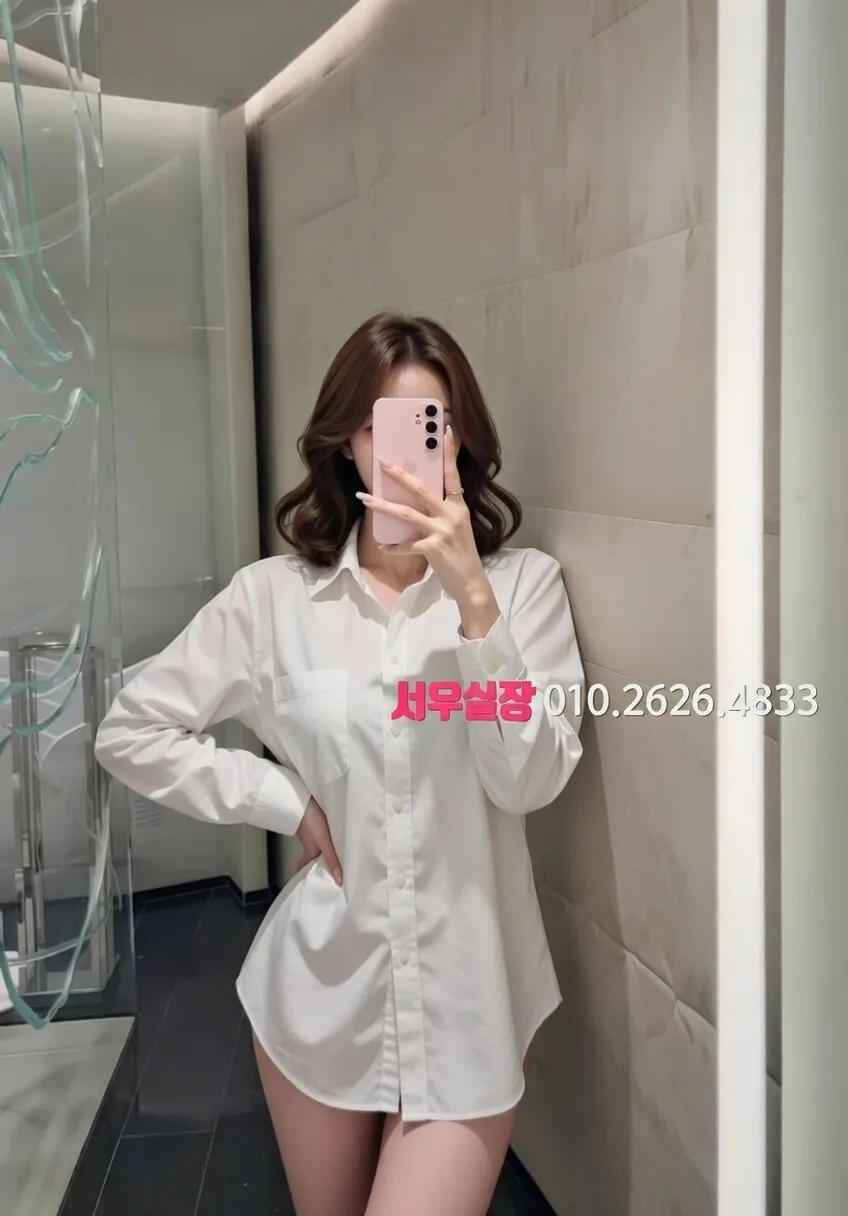 전주 풀싸롱 프리미엄 라인업 33번 프로필