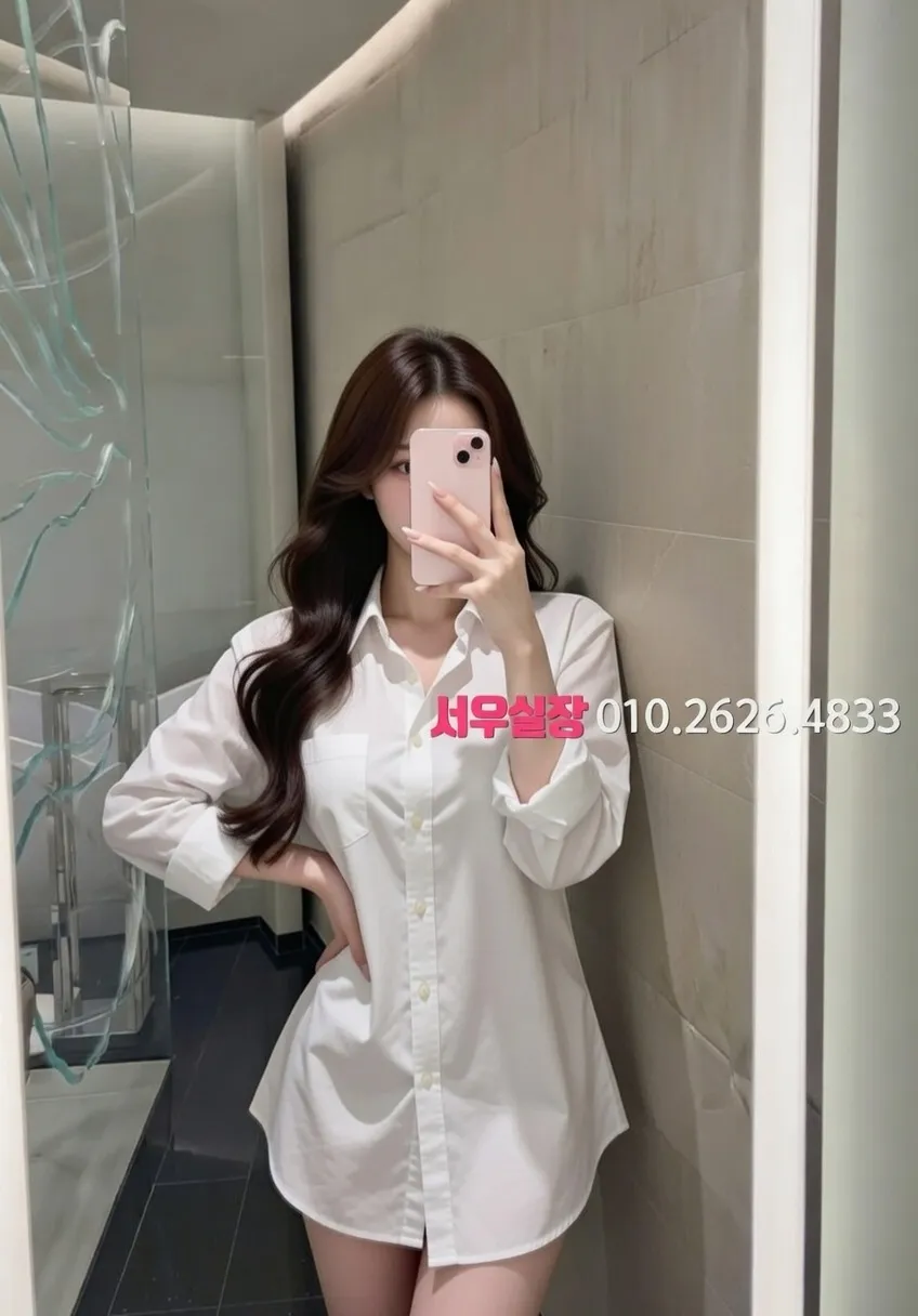 전주 노래빠 프리미엄 라인업 9번 프로필