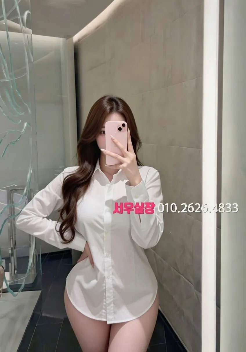 전주 풀살롱 프리미엄 라인업 5번 프로필