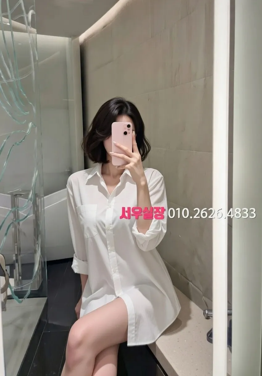 전주 가라오케 프리미엄 라인업 10번 프로필