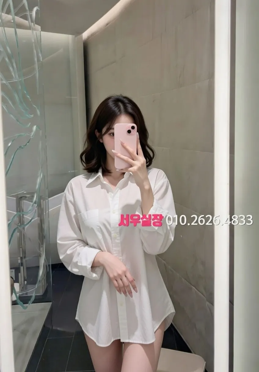 전주 가라오케 프리미엄 라인업 4번 프로필