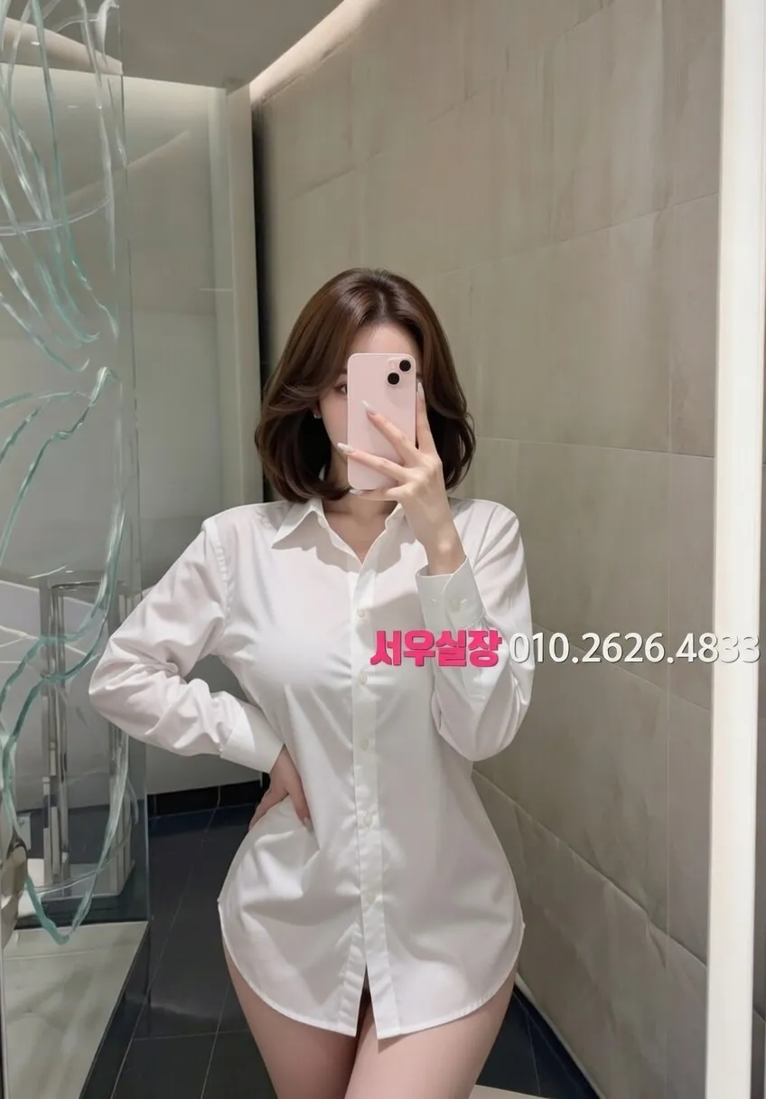 전주 베트남노래방 프리미엄 라인업 10번 프로필