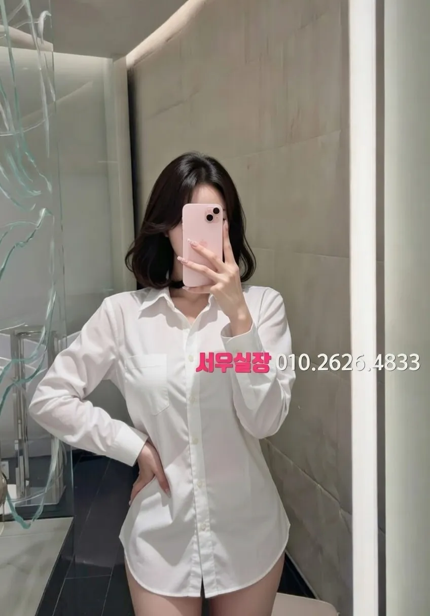 전주 풀살롱 프리미엄 라인업 23번 프로필