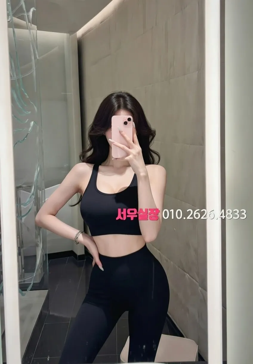 전주 쩜오 프리미엄 라인업 16번 프로필