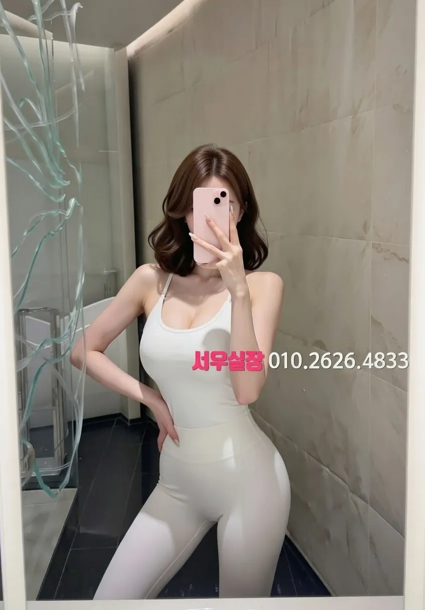 전주 가라오케 추천 및 검증된 최상급 프리미엄 업소 스크린샷