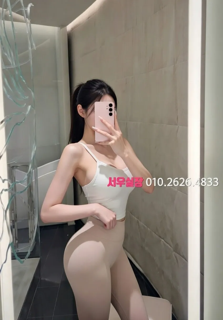 전주 보도노래방 프리미엄 라인업 8번 프로필