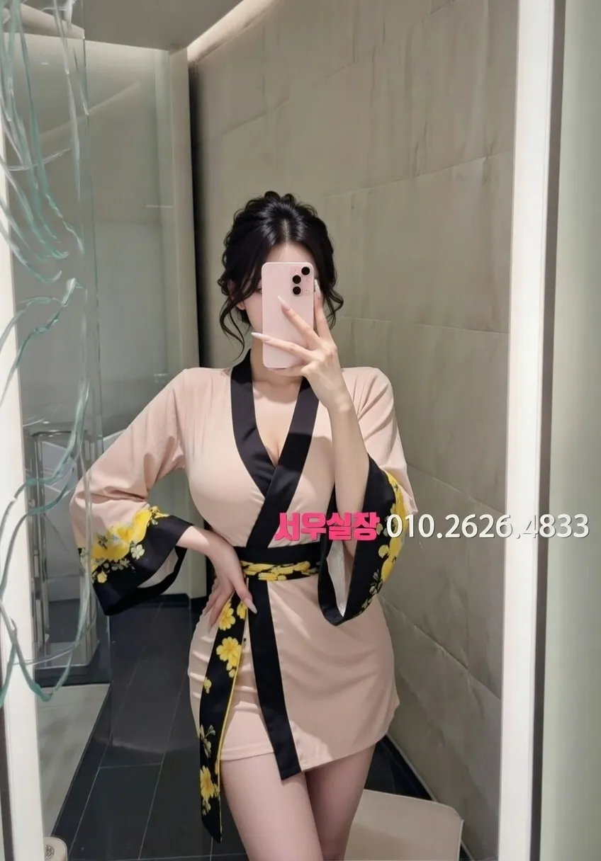 전주 노래빠 프리미엄 라인업 21번 프로필