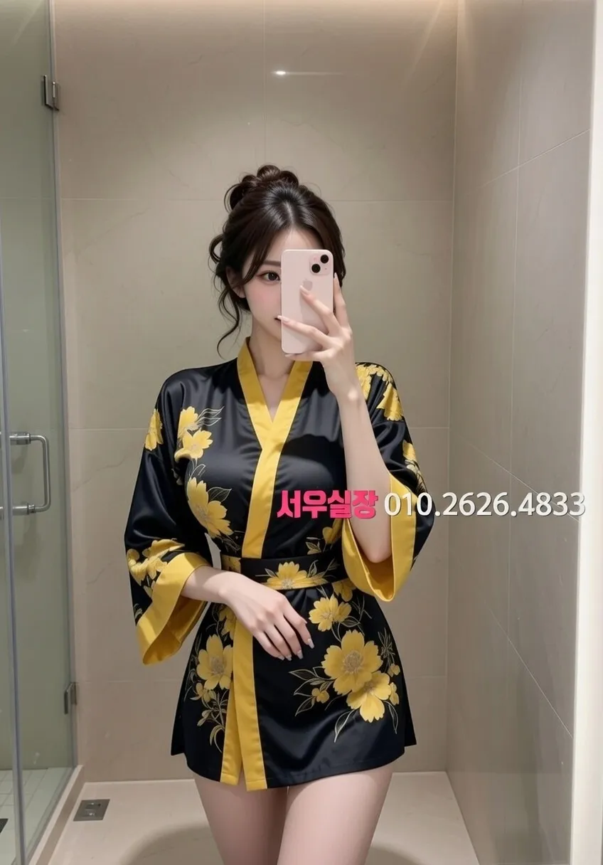 전주 스탠드바 프리미엄 라인업 2번 프로필