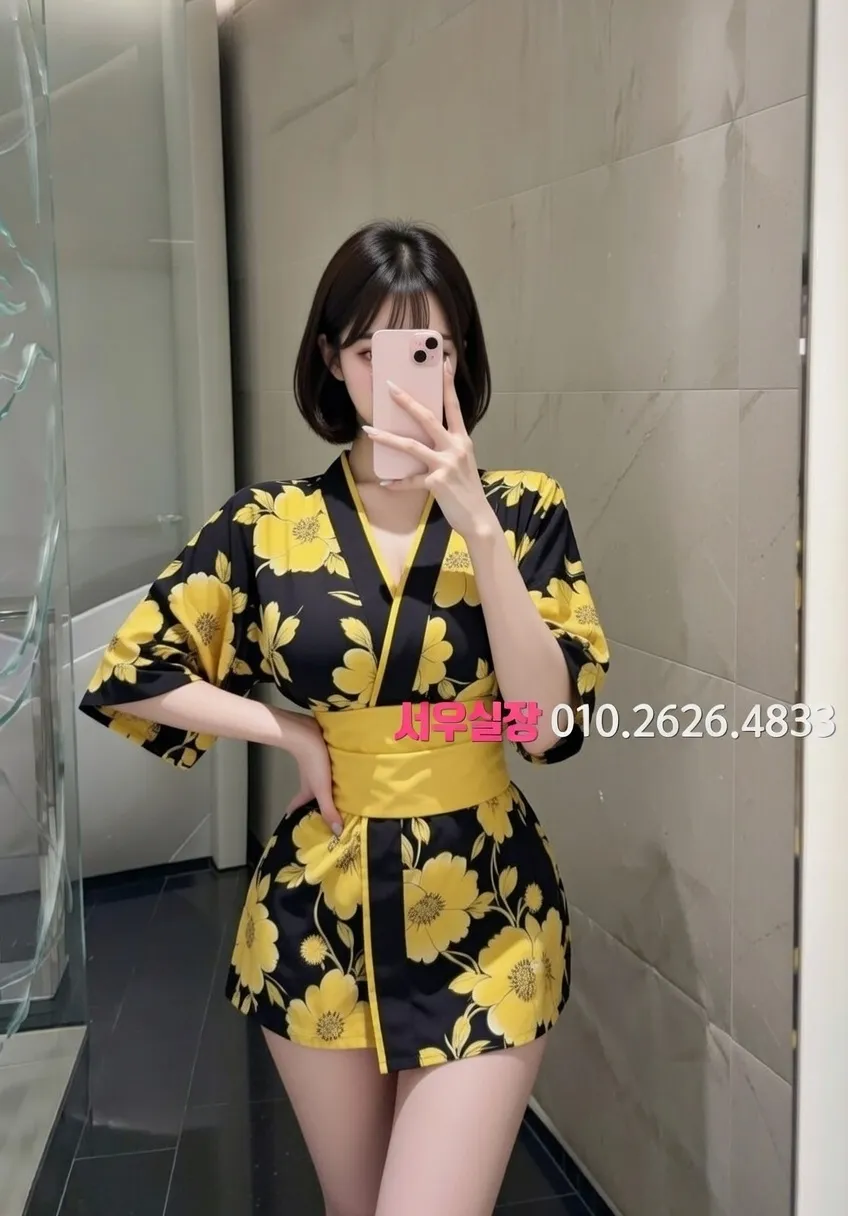 전주 정빠 프리미엄 라인업 23번 프로필