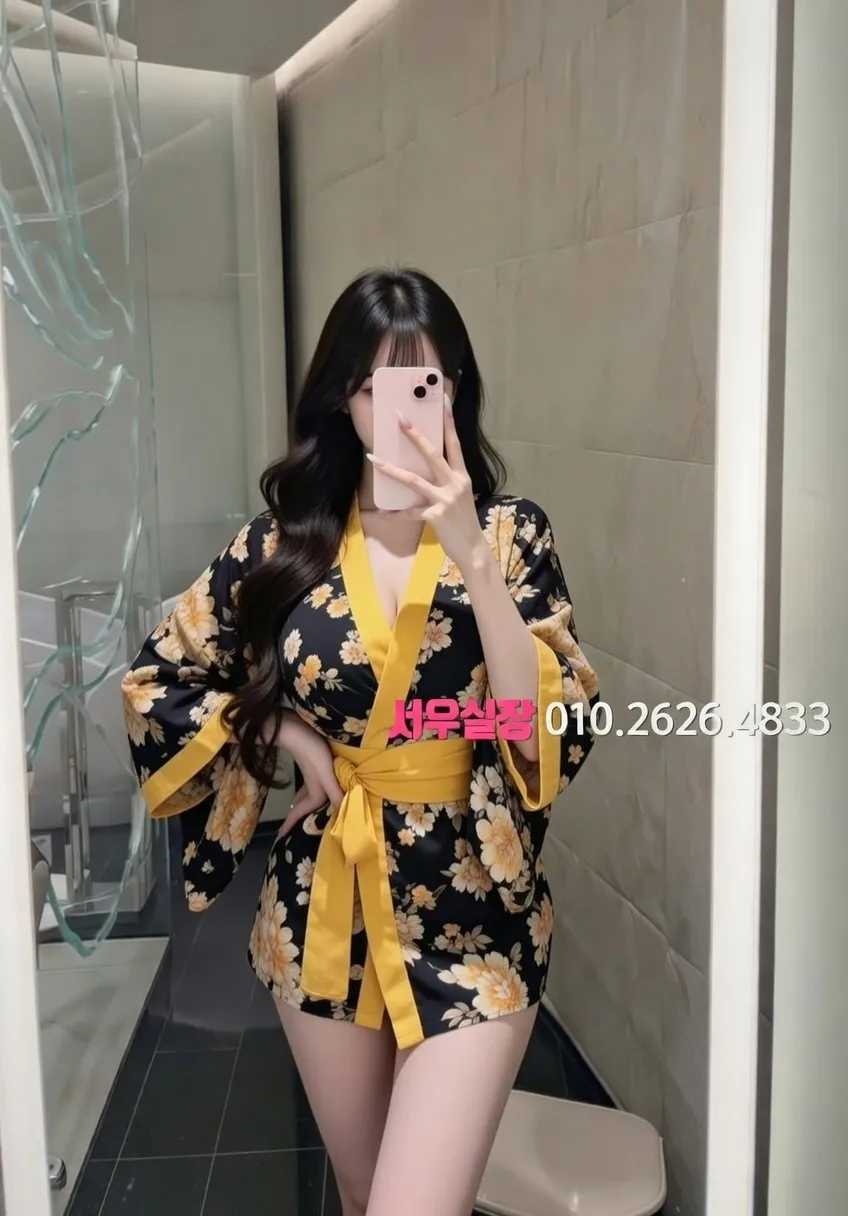 전주 스탠드바 프리미엄 라인업 15번 프로필