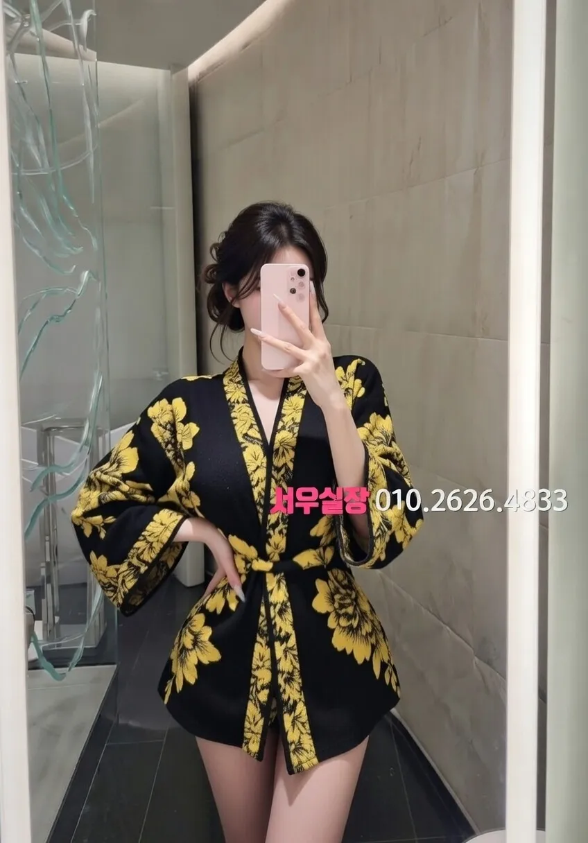 전주 미러룸 프리미엄 라인업 38번 프로필