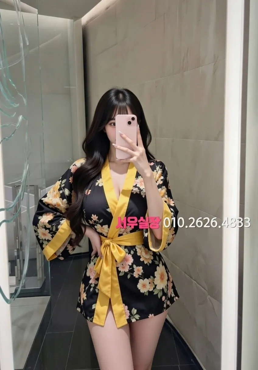 전주 하이쩜오 프리미엄 라인업 33번 프로필