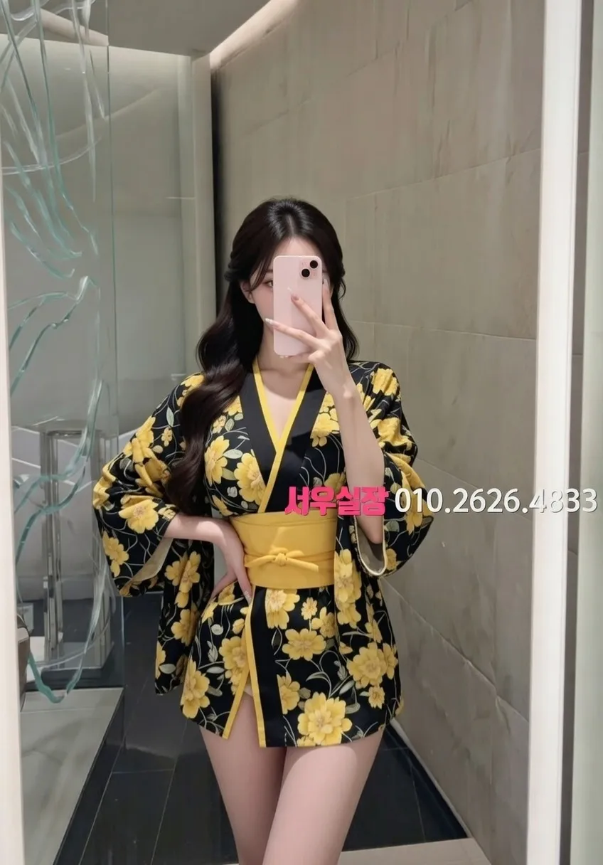 전주 정빠 프리미엄 라인업 4번 프로필