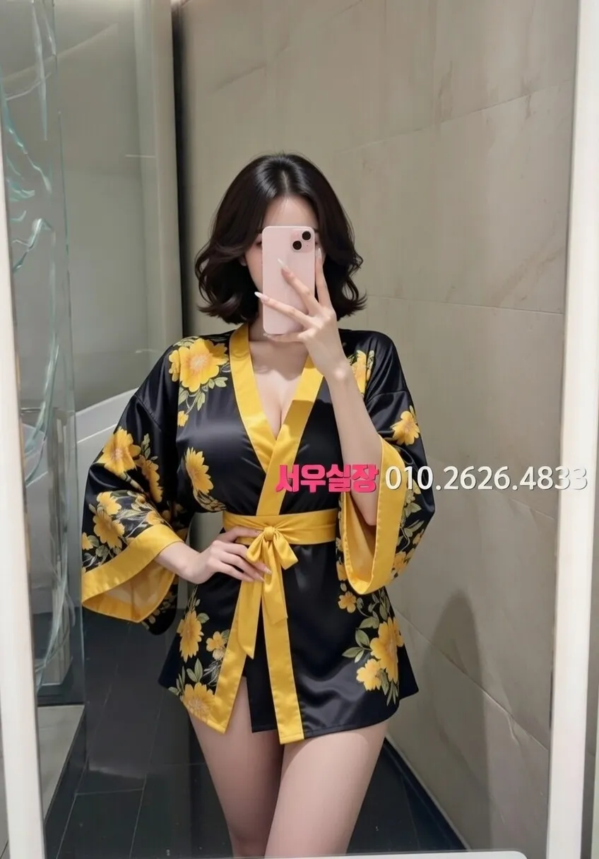 전주 기모노룸 프리미엄 라인업 15번 프로필