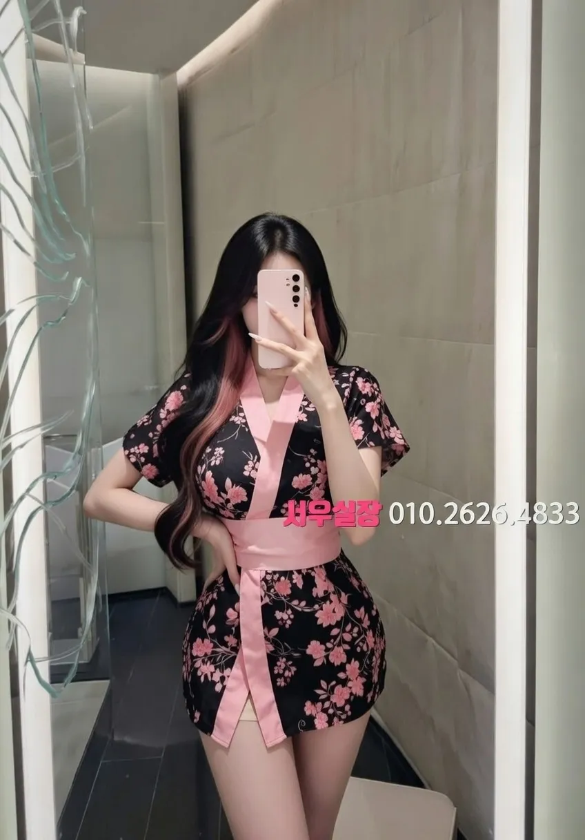 전주 기모노룸 프리미엄 라인업 24번 프로필