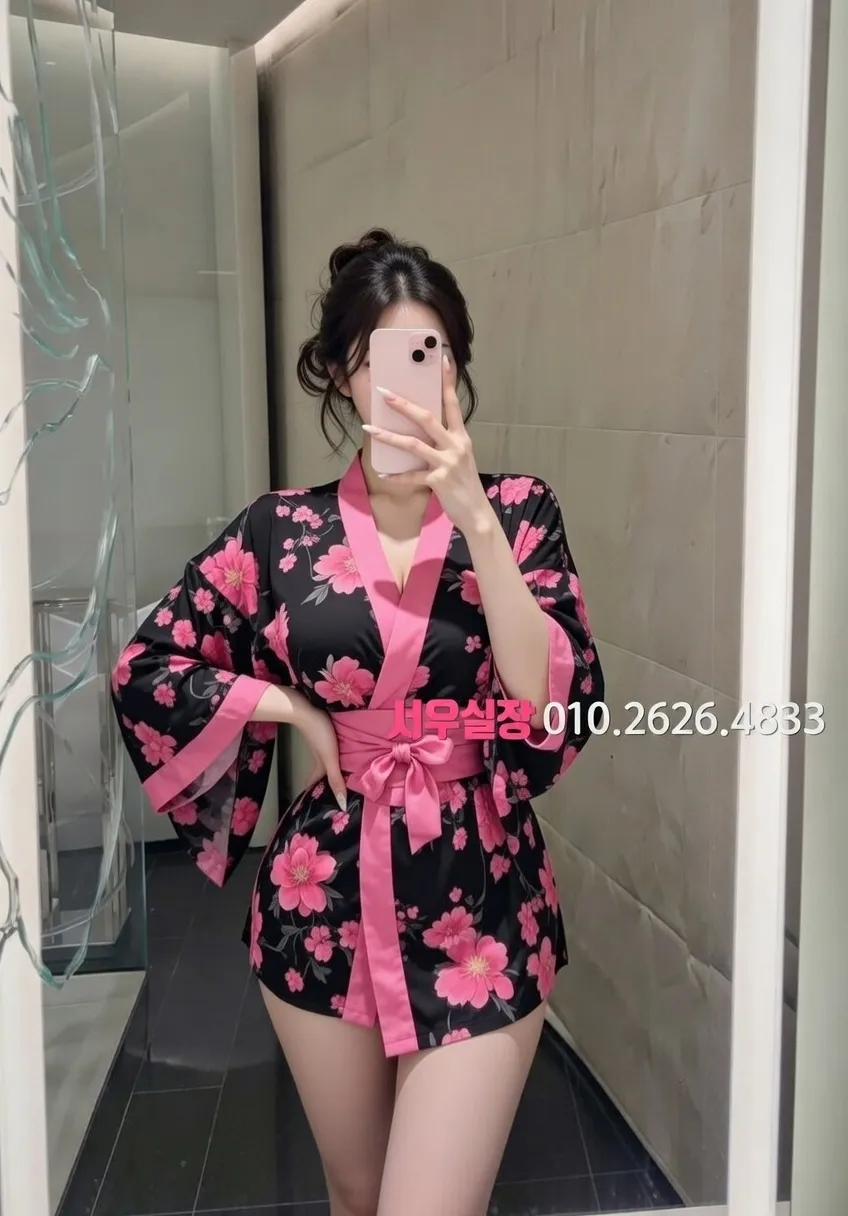 전주 쩜오 프리미엄 라인업 14번 프로필