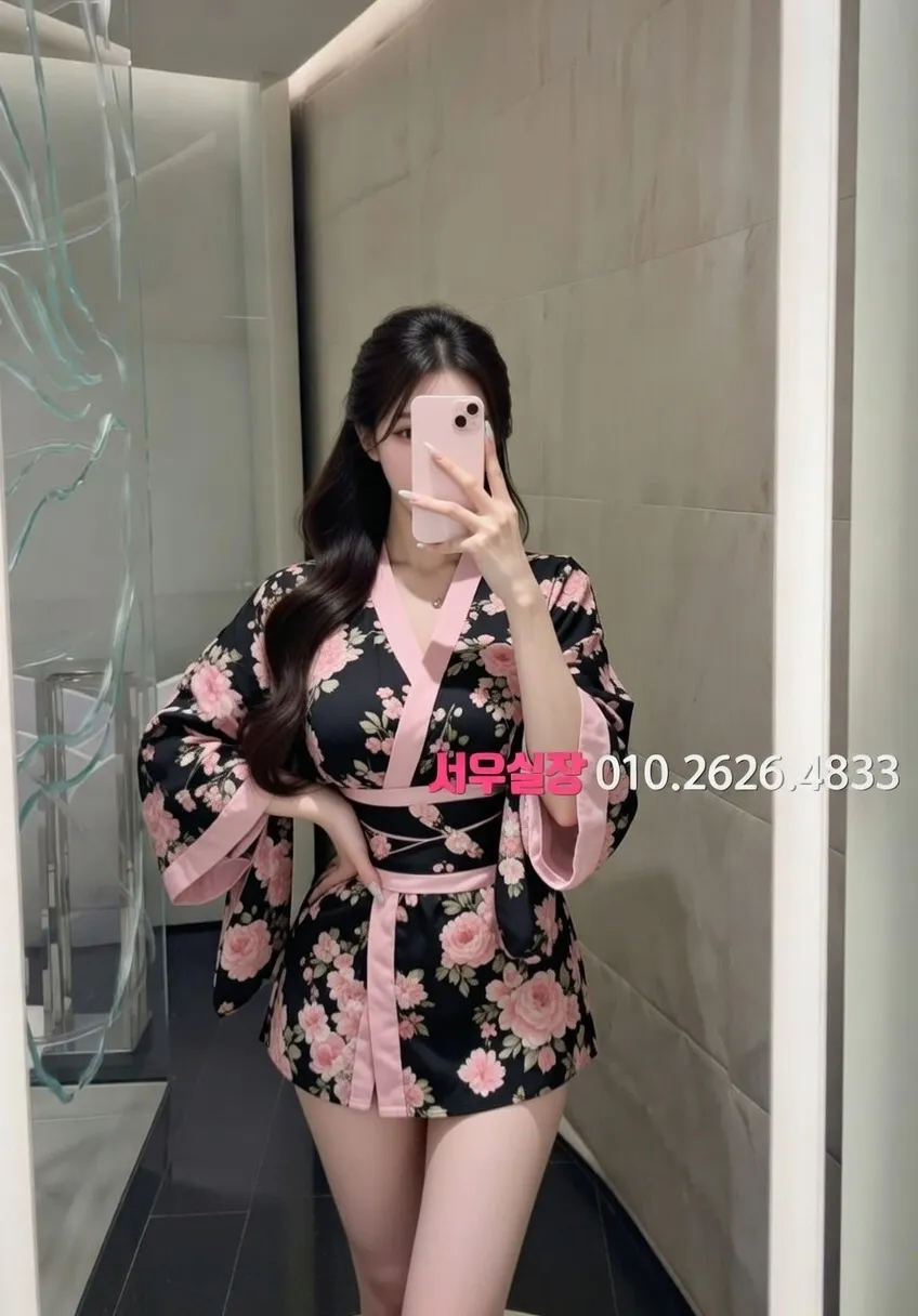 전주 미러룸 프리미엄 라인업 40번 프로필