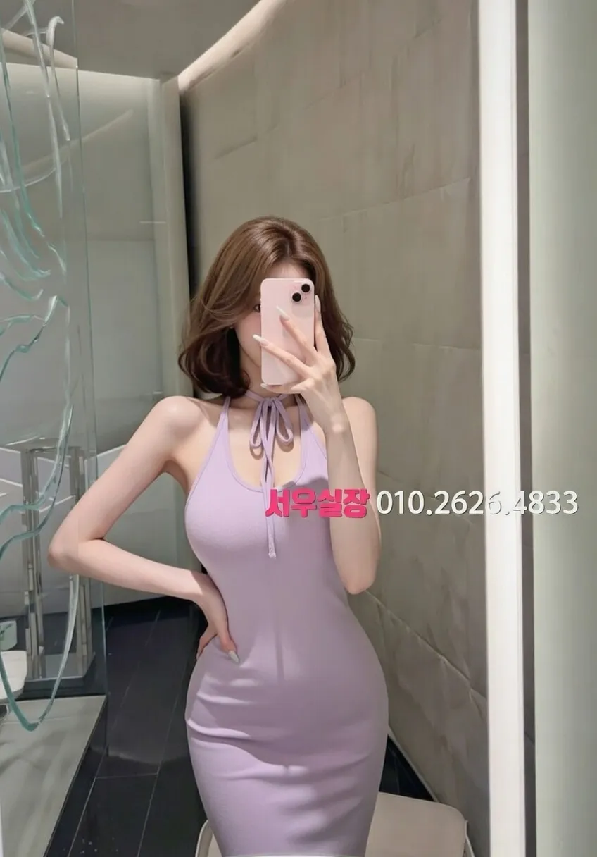 전주 미러룸 프리미엄 라인업 11번 프로필