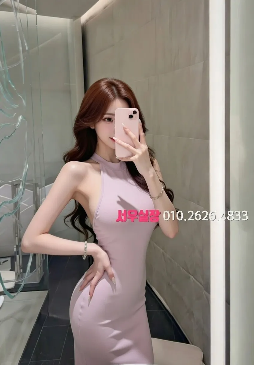 전주 노래방 프리미엄 라인업 21번 프로필